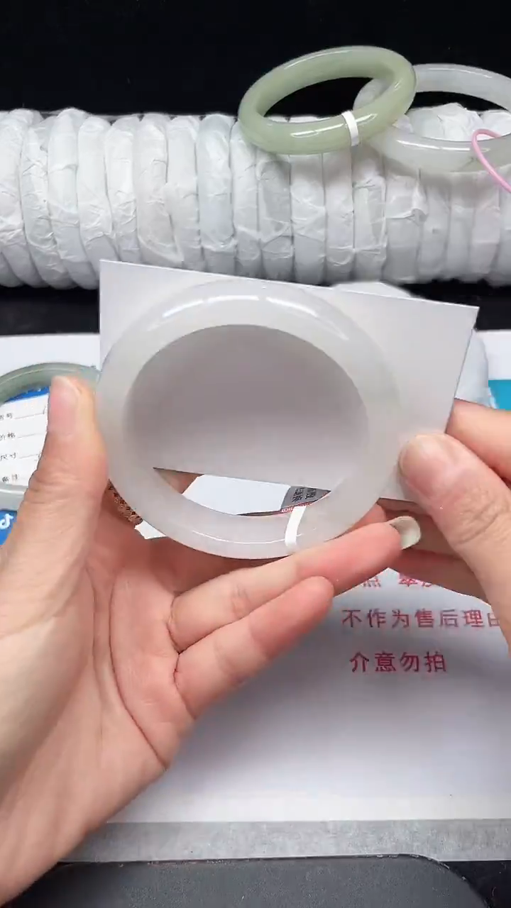 未镶嵌手镯石英质玉109-58/59