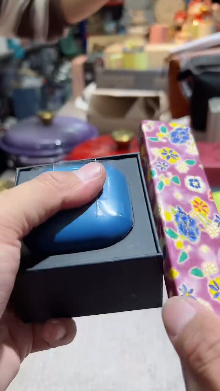 【闪购商品】瓷片正品保真，清库存