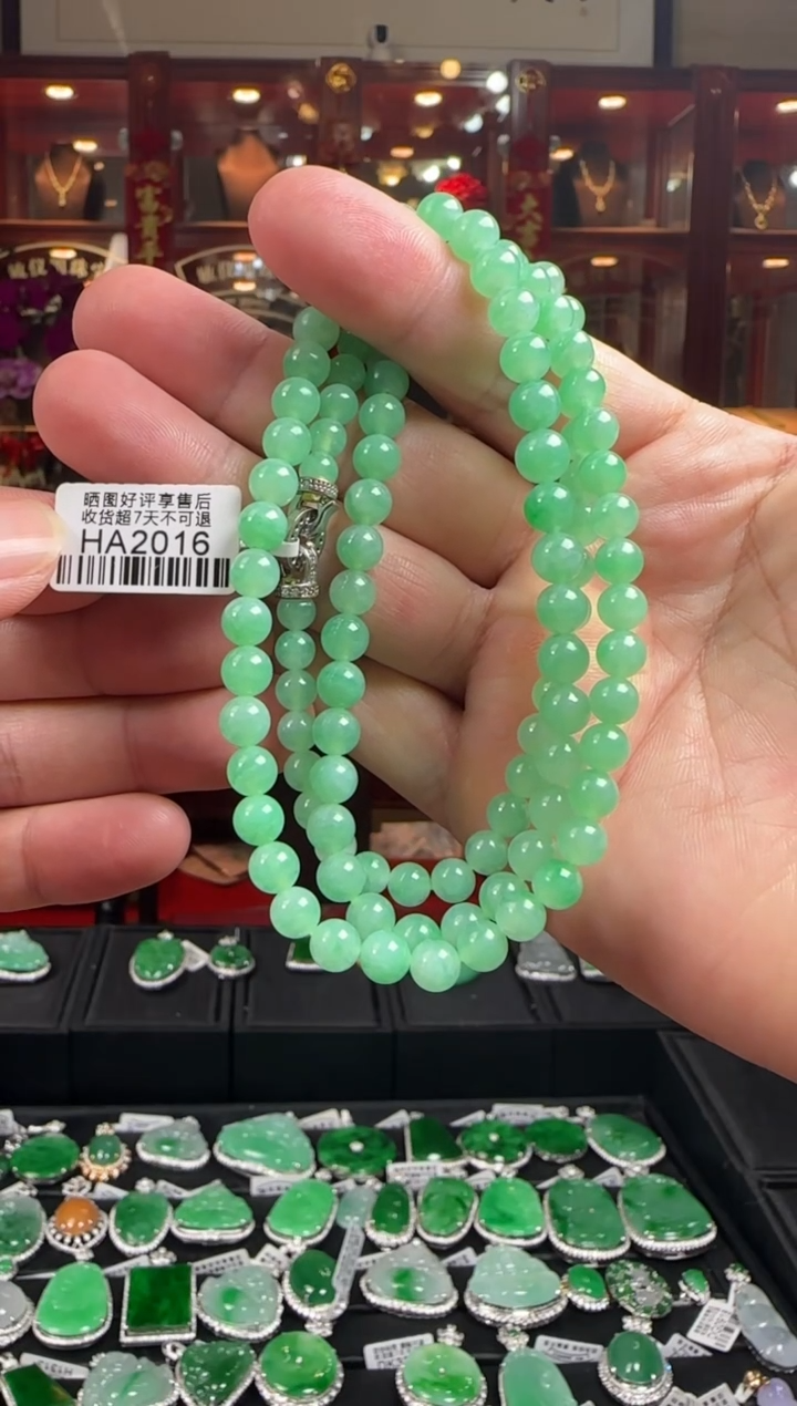 【闪购商品】翡翠项链未镶嵌HA2016冰绿珠项串卡5.6-6.6