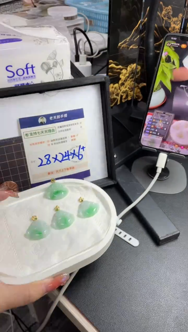 【闪购商品】翡翠挂件18K金镶嵌2佛公FL17配绳/多样性发其一CP