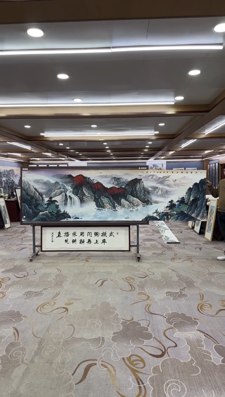 【闪购商品】绘画DC-张伦玉-小丈二-山水国画