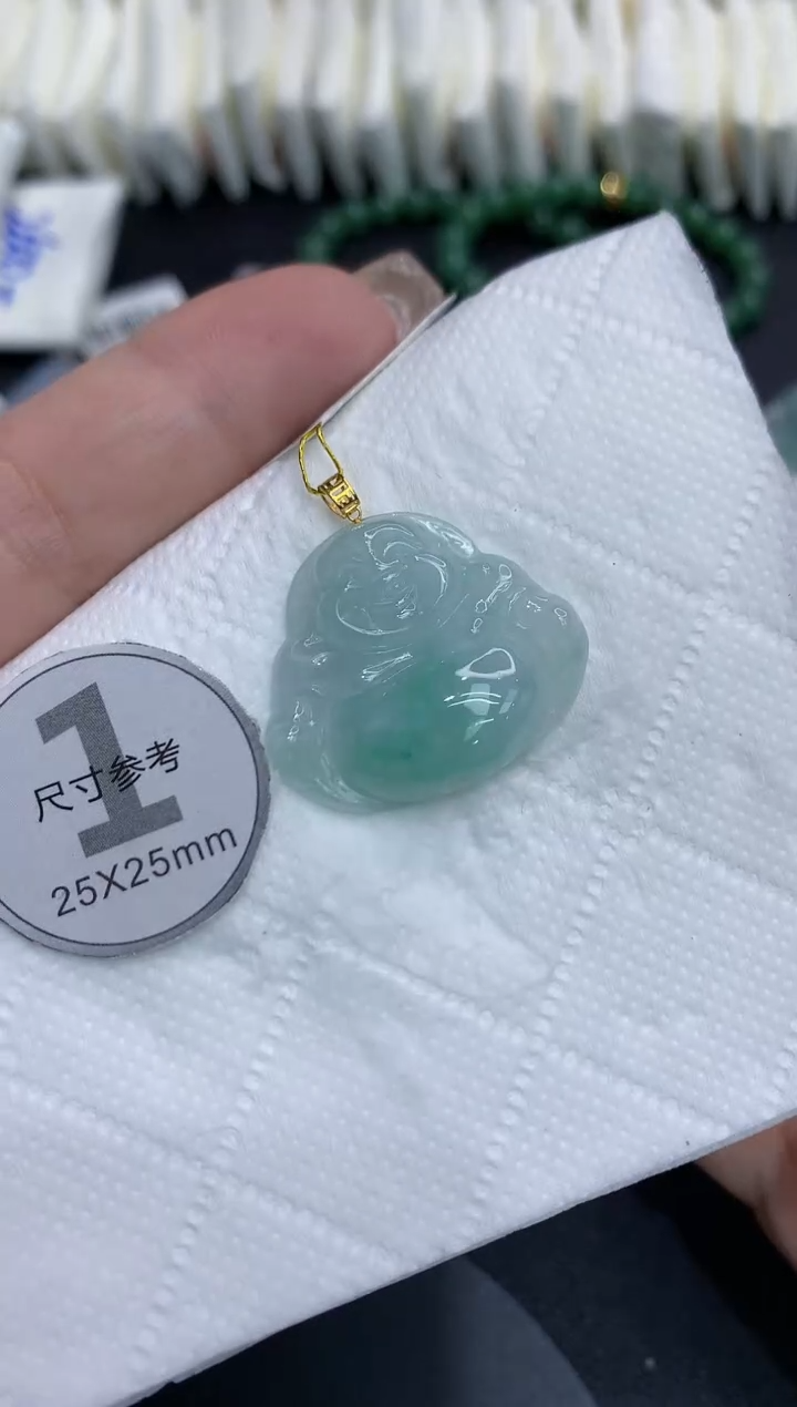吊坠(不含链)18K金镶嵌翡翠111