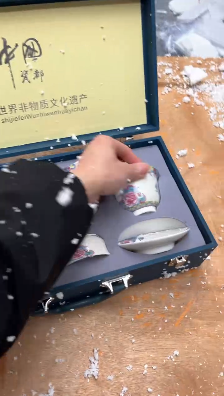 【闪购商品】其他@@@@【闪购链接】精美茶具便宜卖了