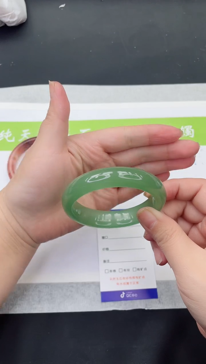 【闪购商品】石英质玉手镯未镶嵌D286-55+