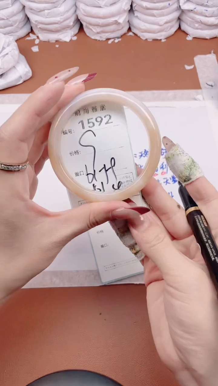 【闪购商品】玛瑙/玉髓手镯未镶嵌1592