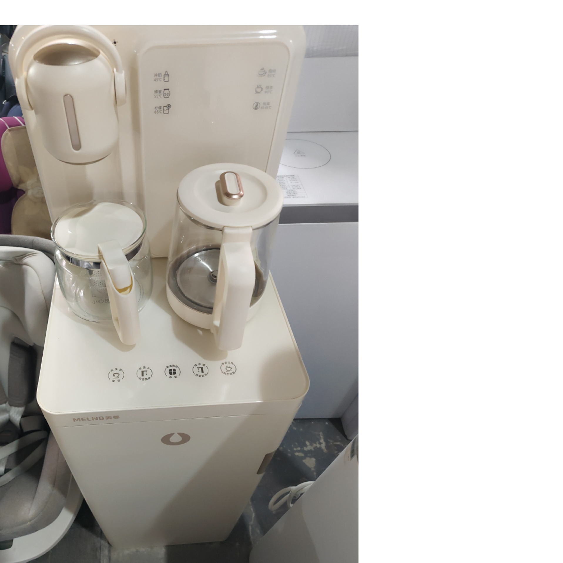 8新 MELNG/美菱 【8新】武汉仓茶吧机轻微划痕功能完好
