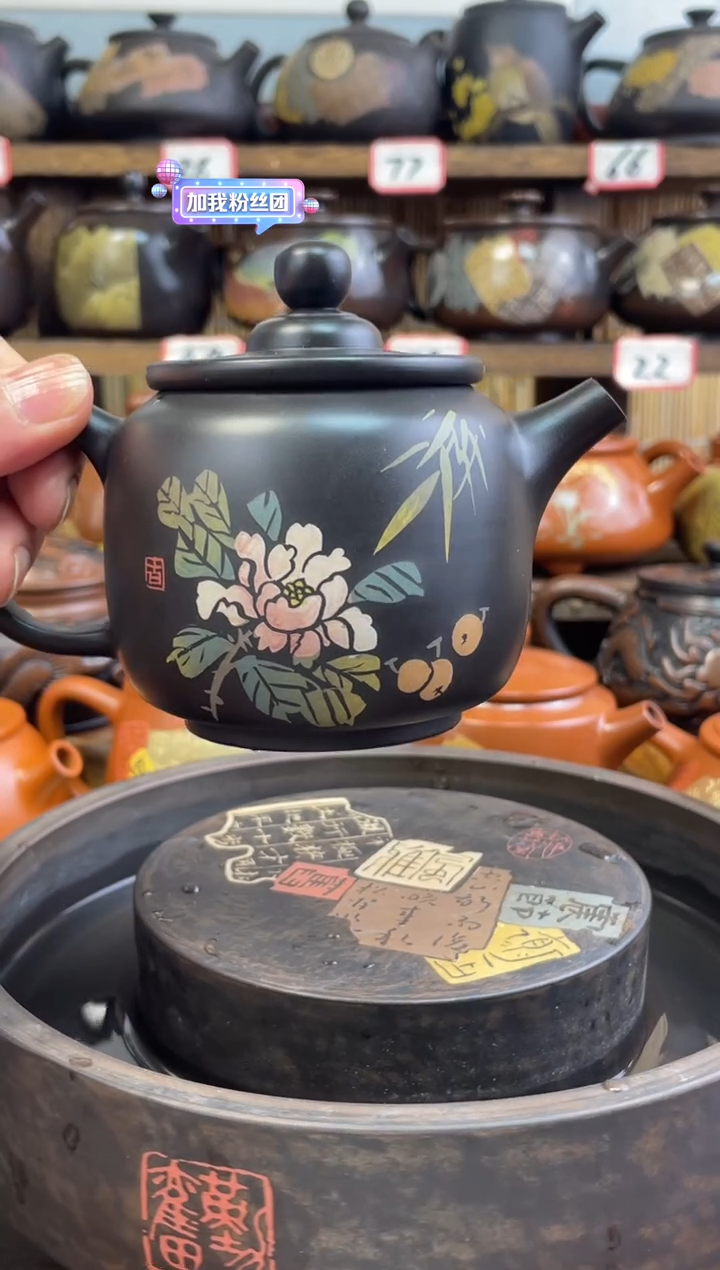 【闪购商品】壶建水紫陶彩填壶