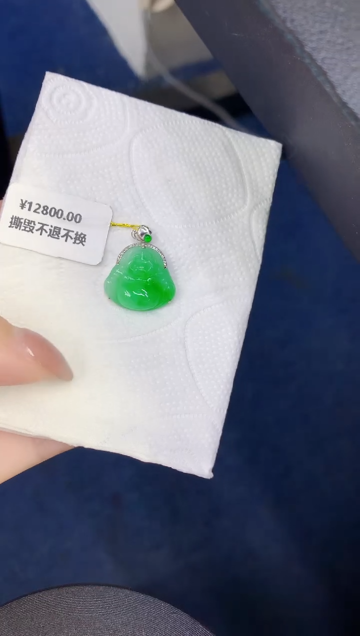 颈饰18K金镶嵌翡翠缅甸天然翡翠a货