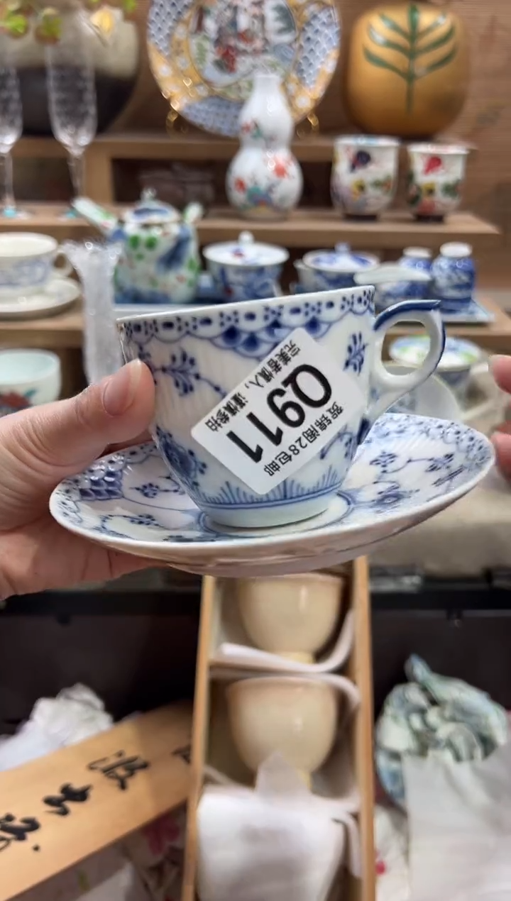 瓷片用****4       Q911