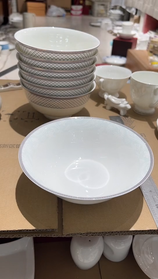 瓷蓝云锦7英寸碗1个