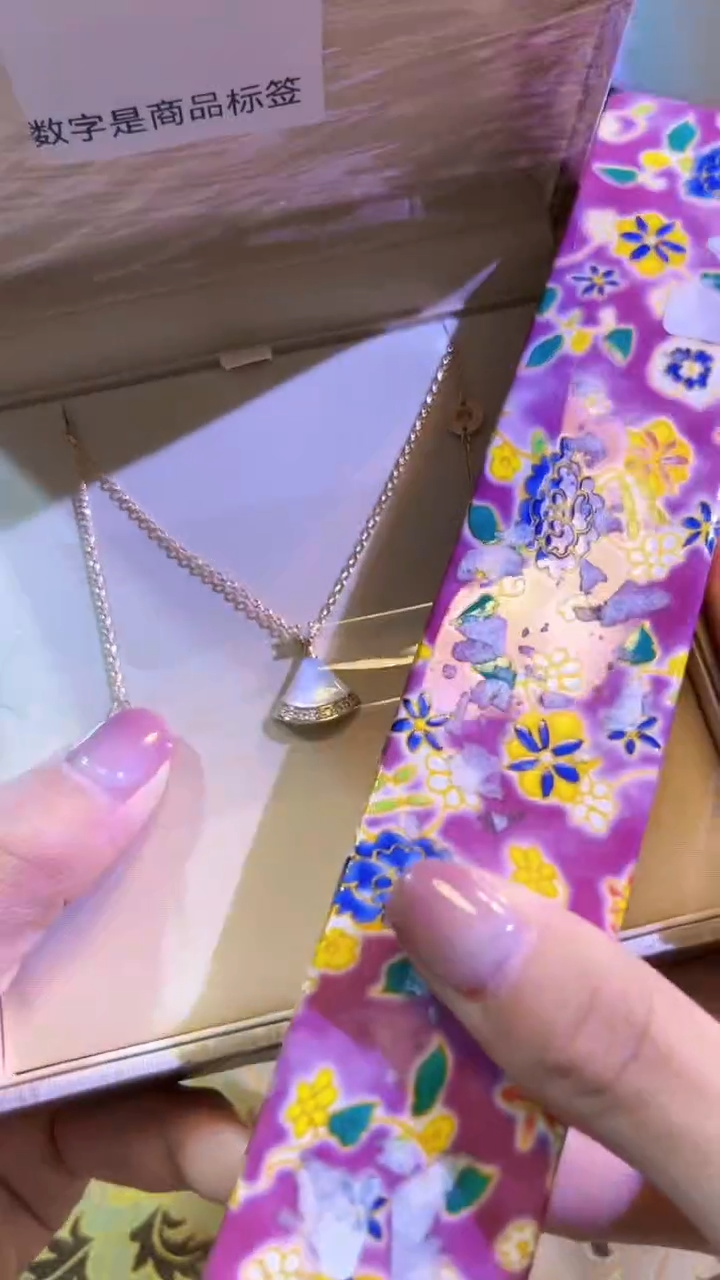 【闪购商品】瓷片陶茶666文玩周边多人