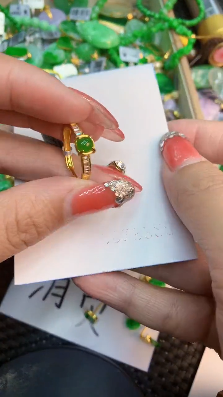 颈饰未镶嵌翡翠1