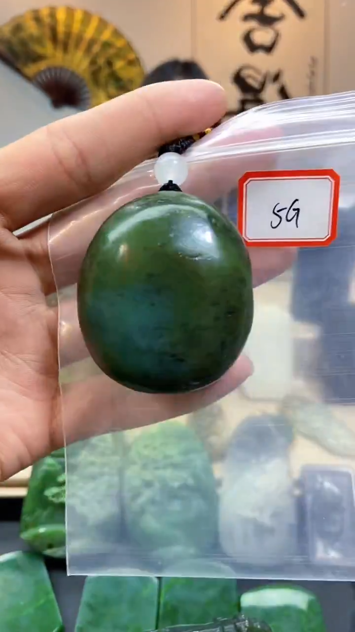 未镶嵌和田玉挂件1