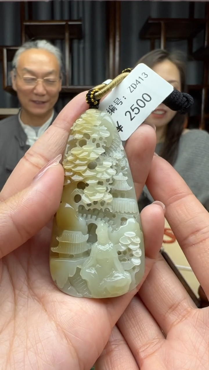 【闪购商品】和田玉颈饰未镶嵌吊坠