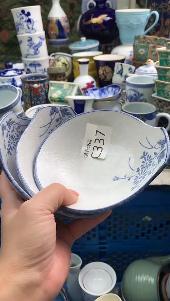 往**风镰物甄选瓷器满18包邮C337