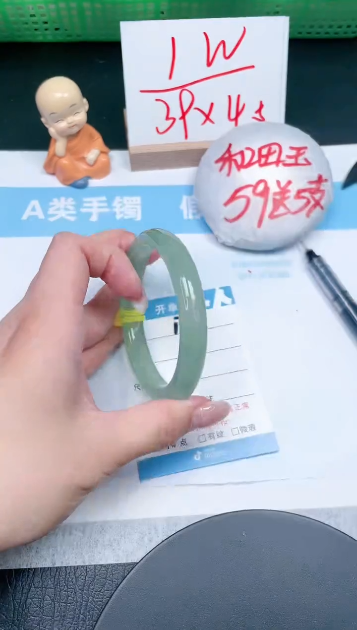 【闪购商品】石英质玉手镯未镶嵌178-59