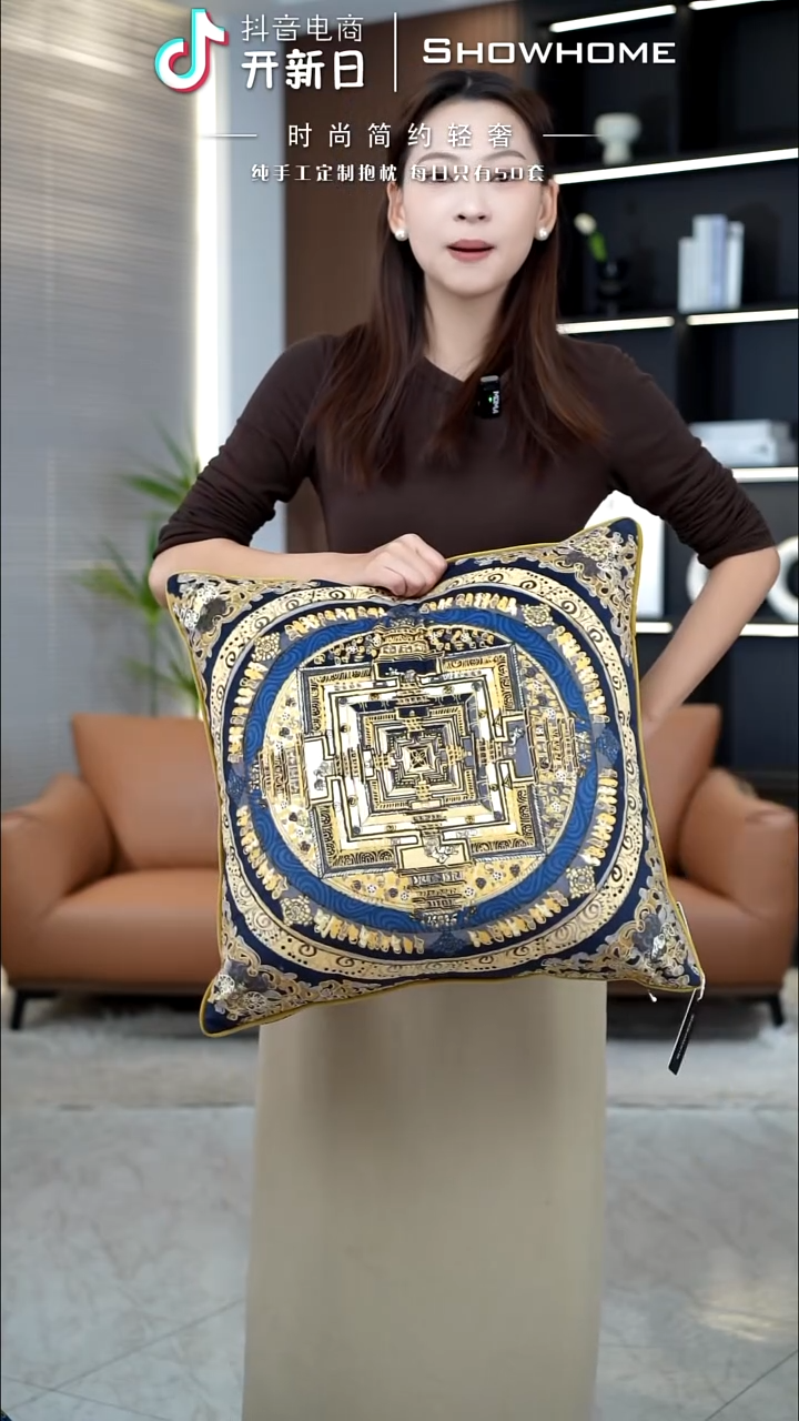 唐卡金色50X50带芯