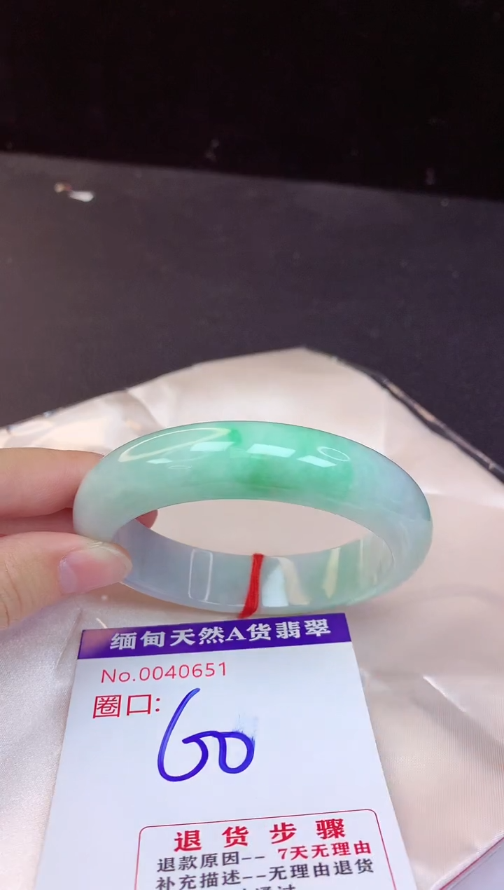【闪购商品】翡翠手镯未镶嵌60+             