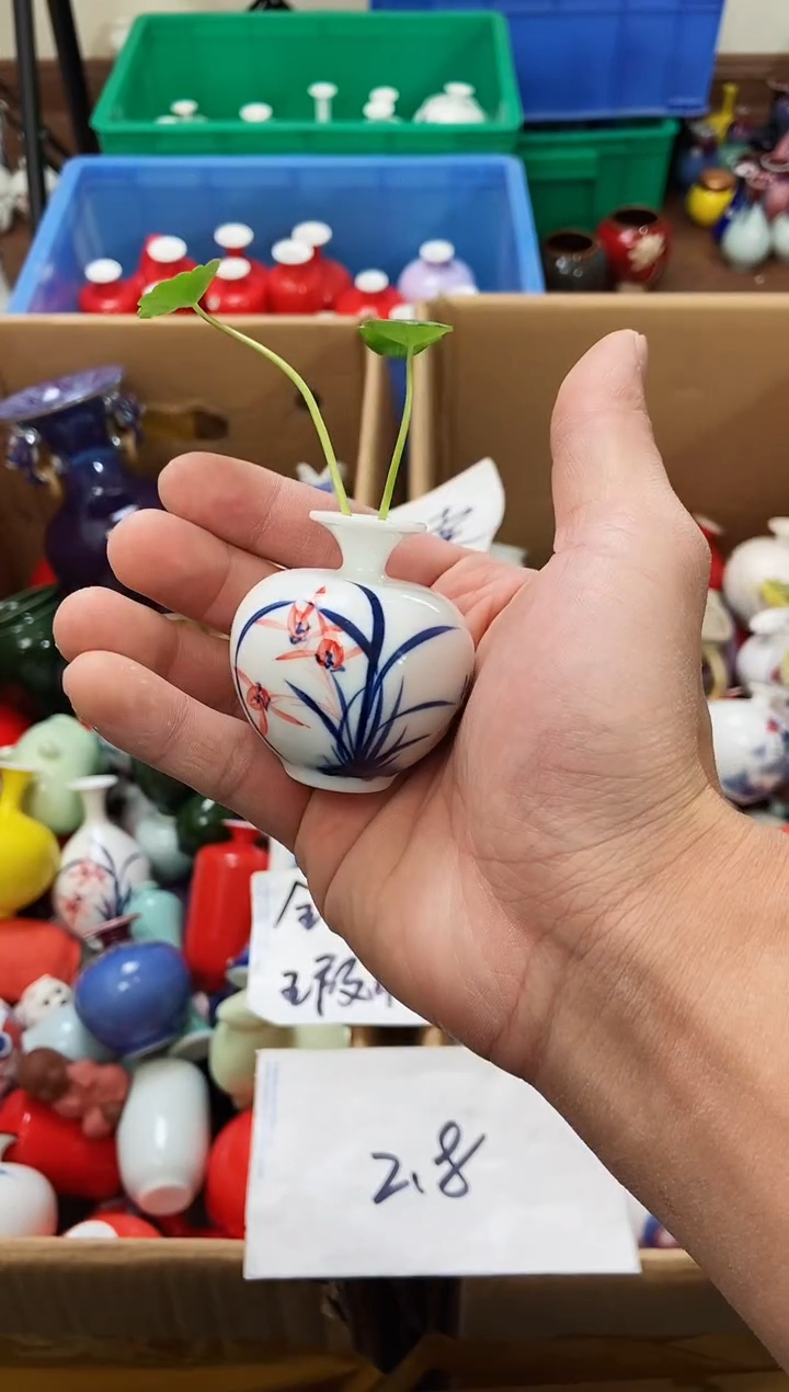 摆件12.28中瑕疵小花瓶摆件