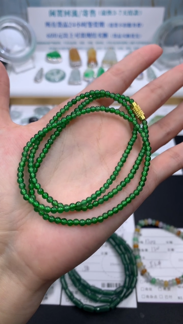 【闪购商品】定制翡翠未镶嵌模式推广期24小时鉴赏期