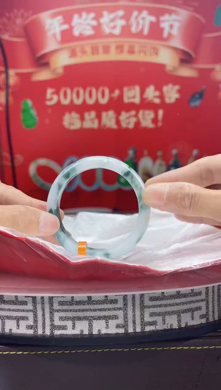 【闪购商品】翡翠手镯未镶嵌手镯12