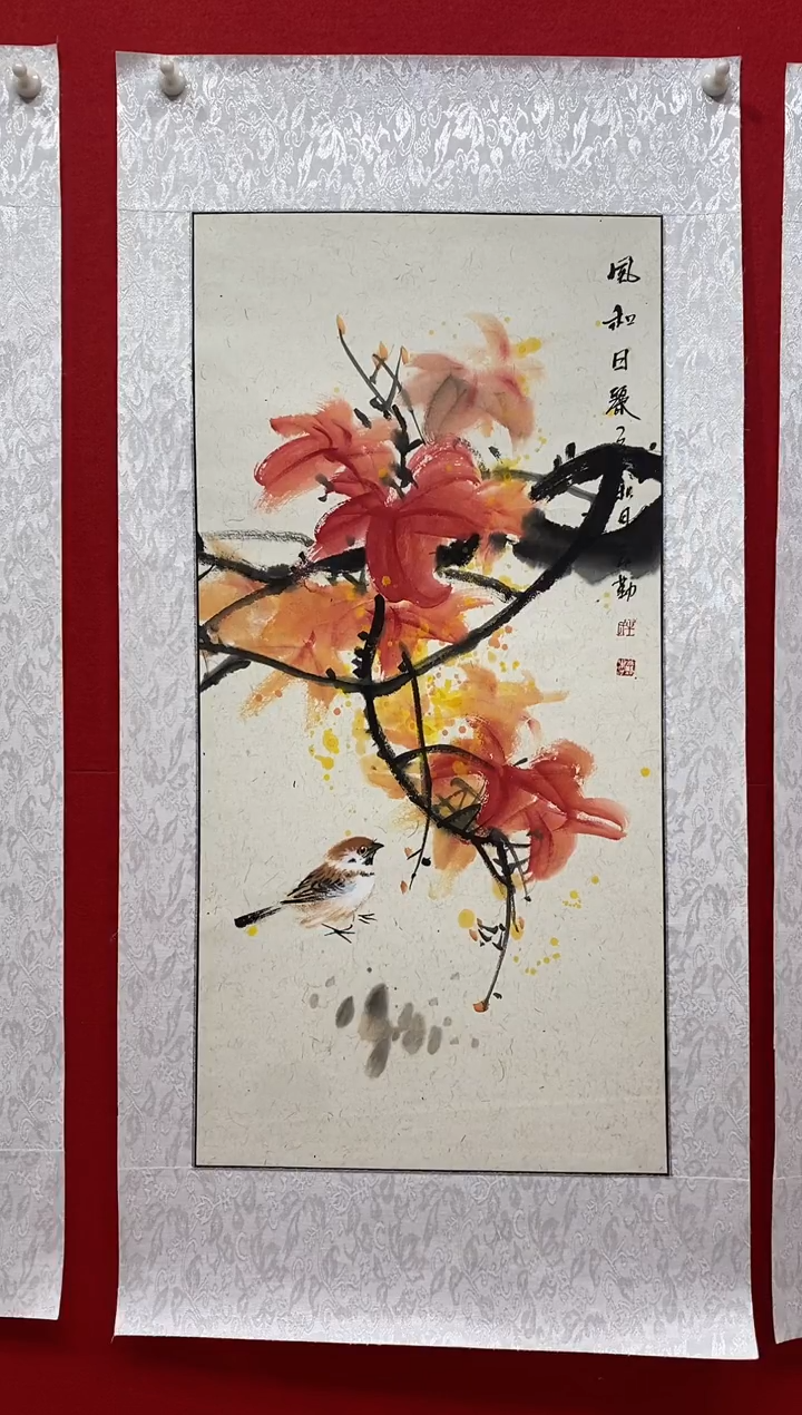 国画国画NYQ霞牛云勤老师作品