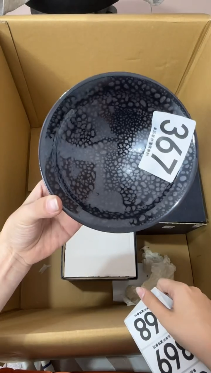 其他蜗*367...中古产品谨慎参拍