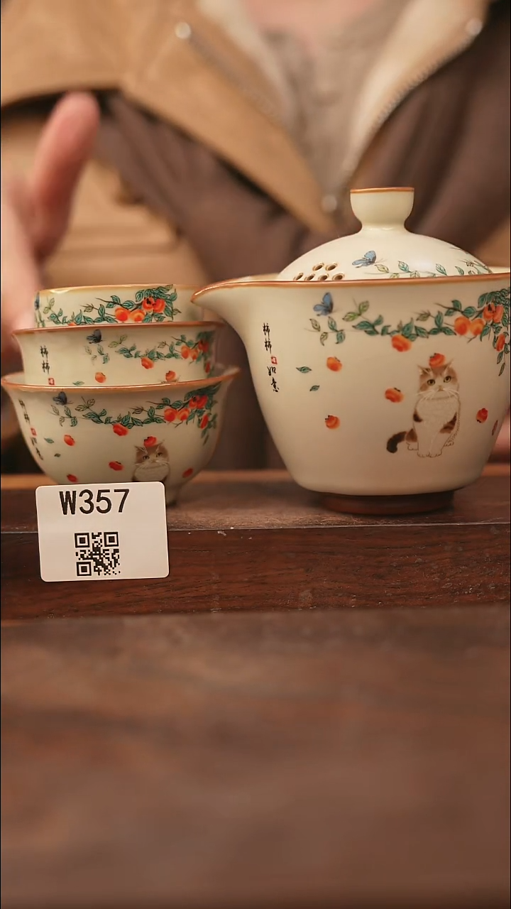 【经典福利】/杯子@@W357