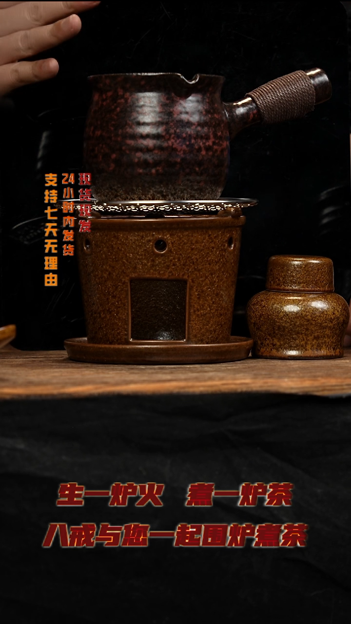 茶壶紫砂八戒茶器