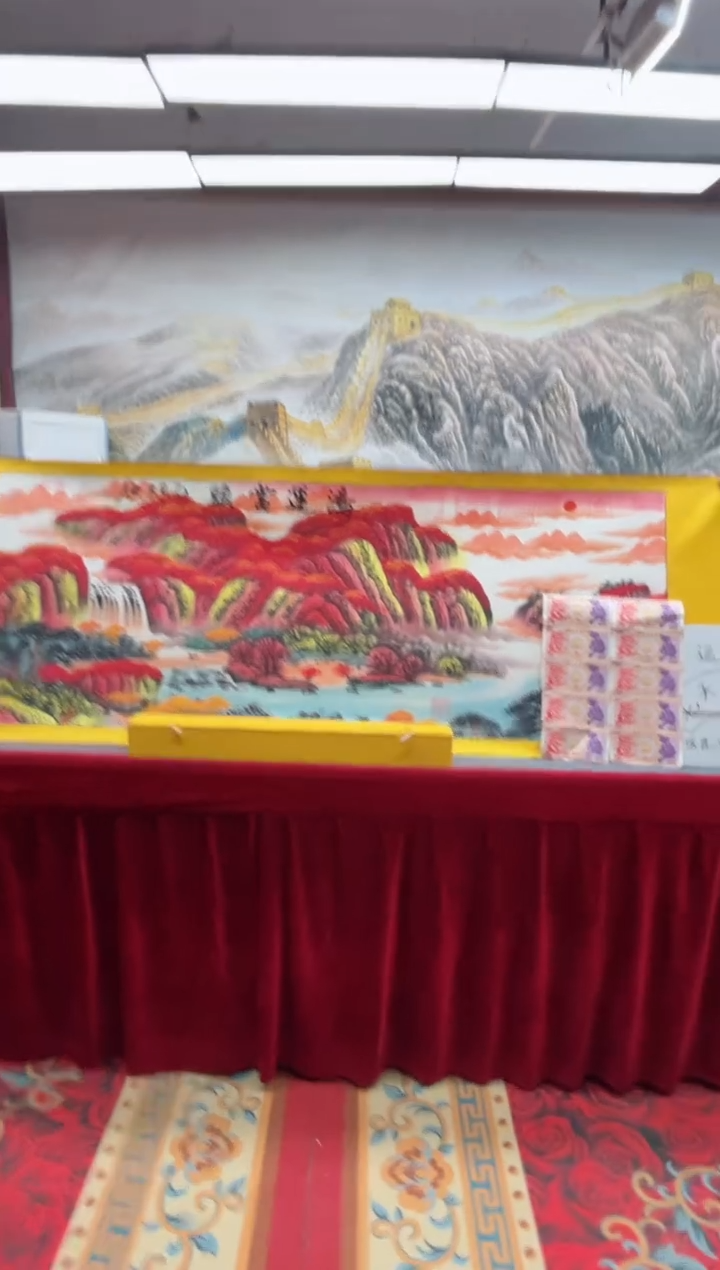 书法齐大领-红山水-精品书画