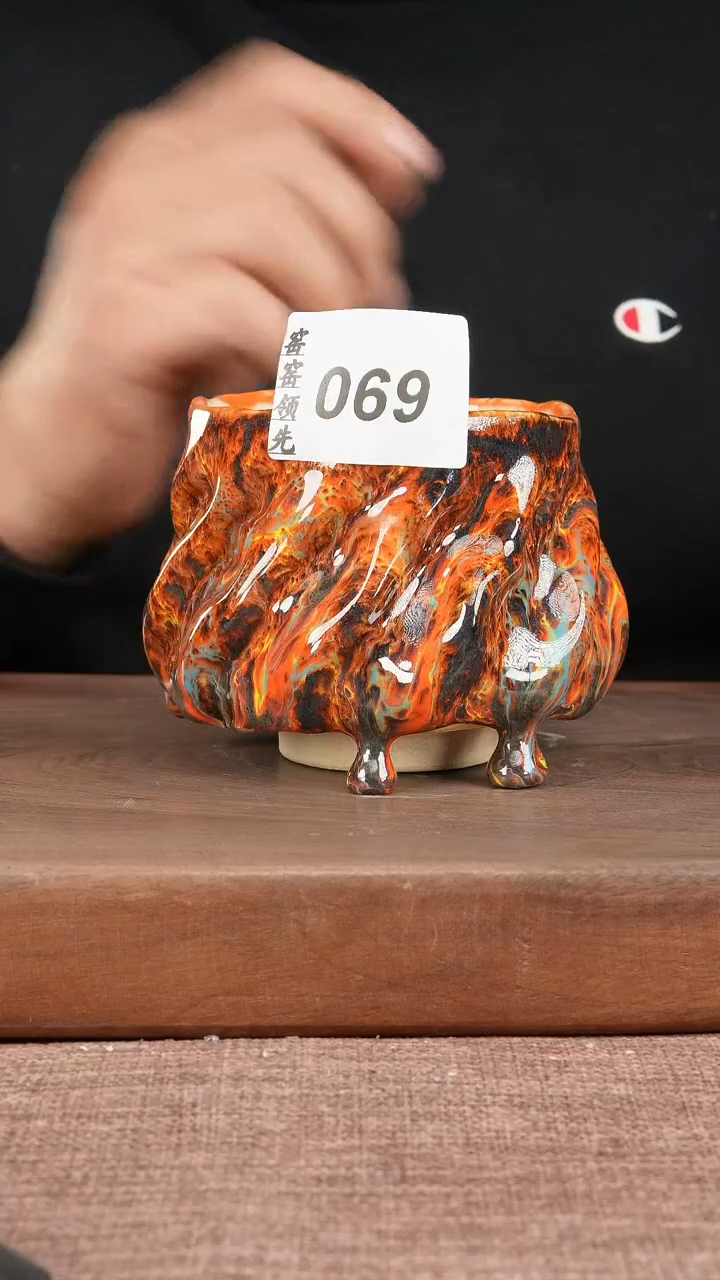 【闪购商品】069窑窑领先 匠心手作