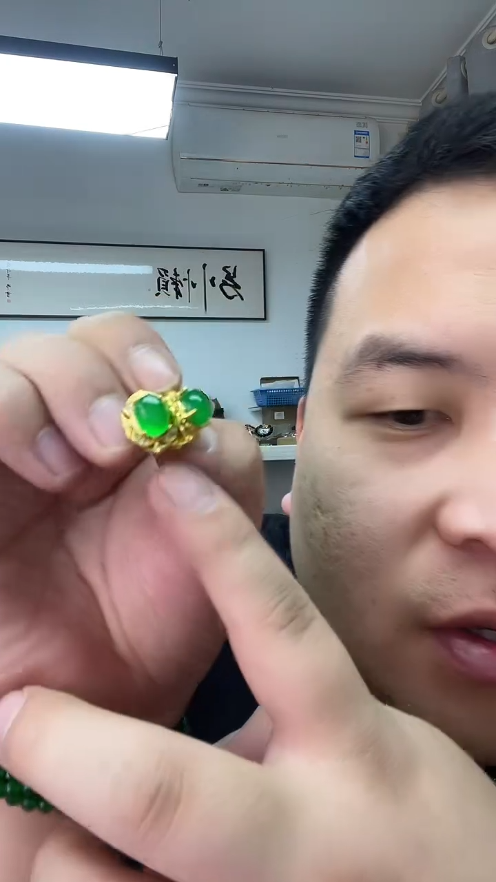 颈饰14K金镶嵌翡翠179耳钉