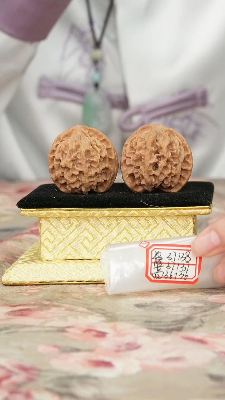 把件文玩核桃苹果园