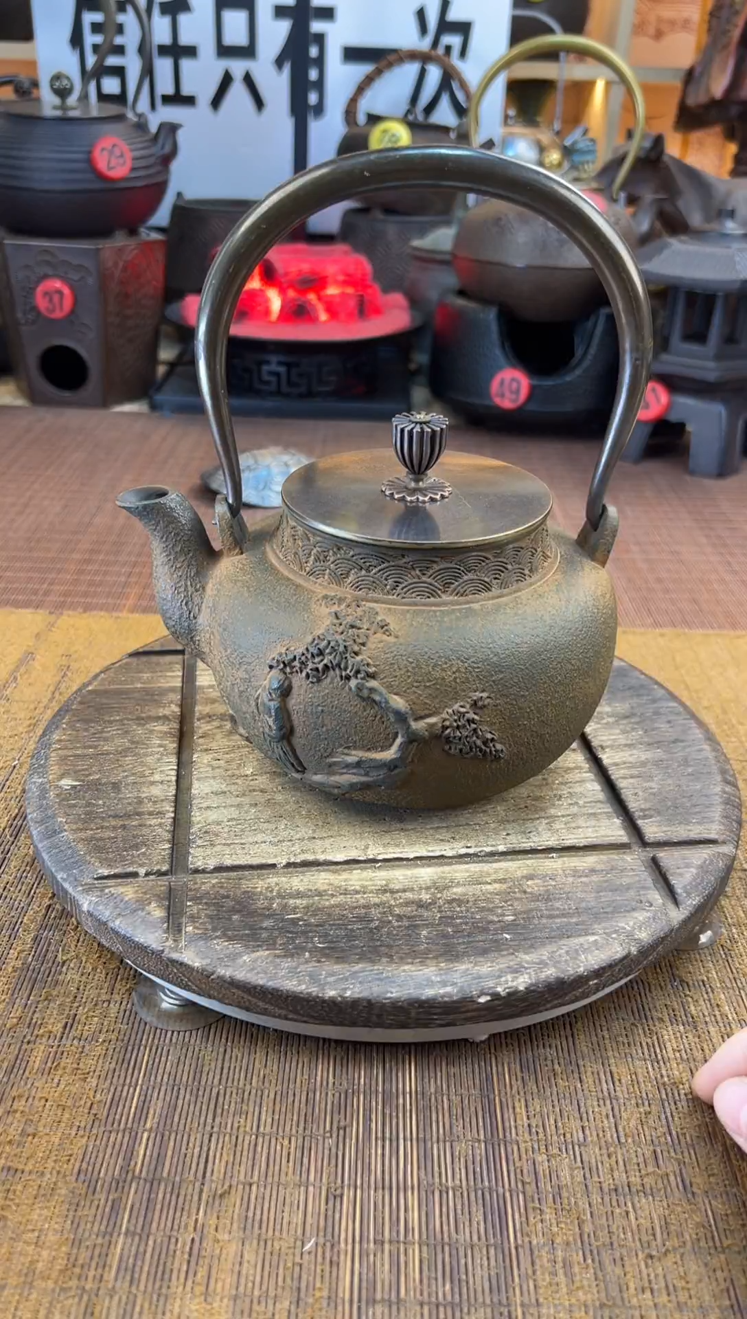 壶壶壶壶壶壶壶壶壶  8 号