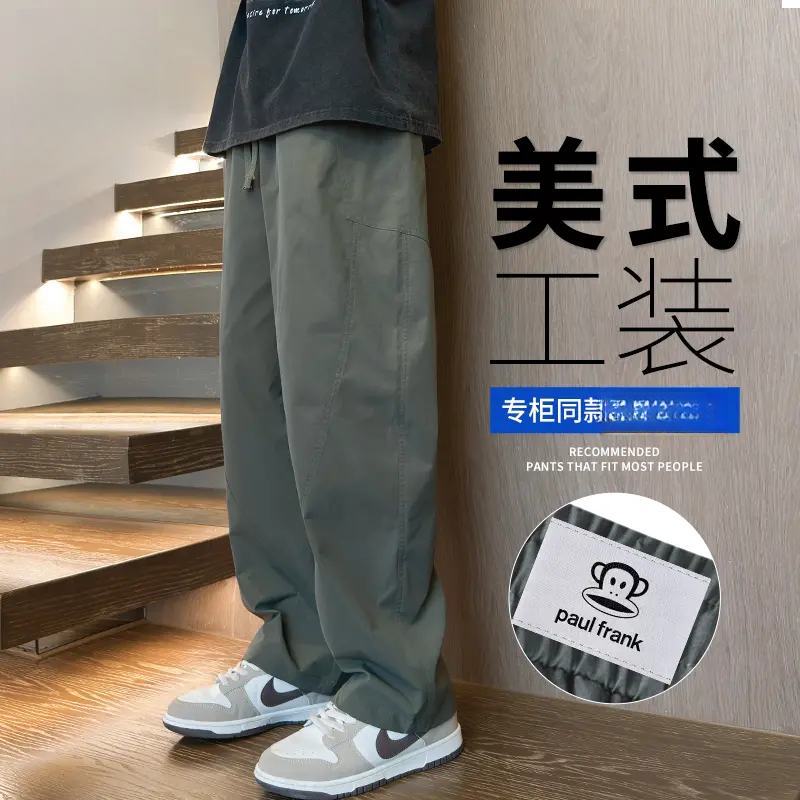 弯刀休闲裤男2025秋季痞帅复古军绿色工装直筒裤