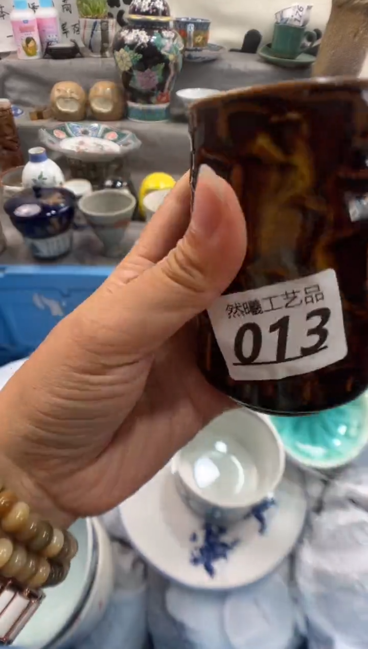 瓷片富*的013        