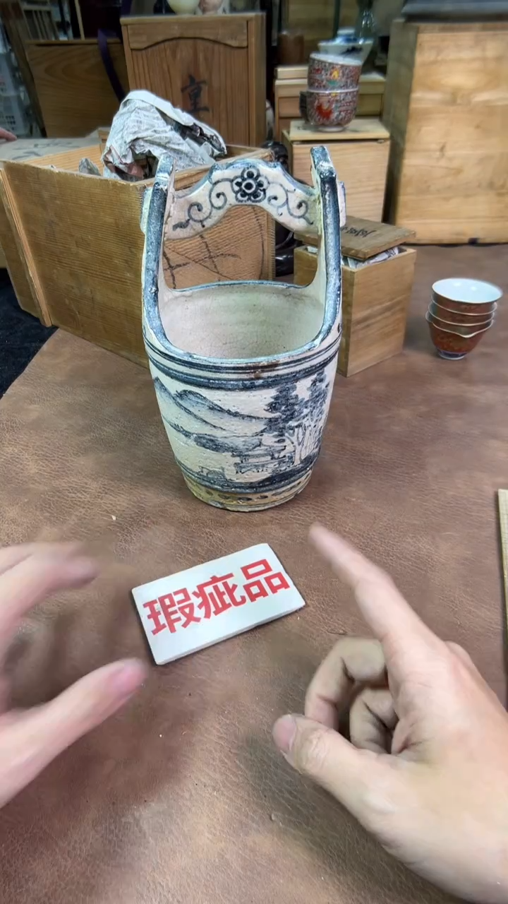 【闪购商品】摆件茶宠瓷器茶具套装