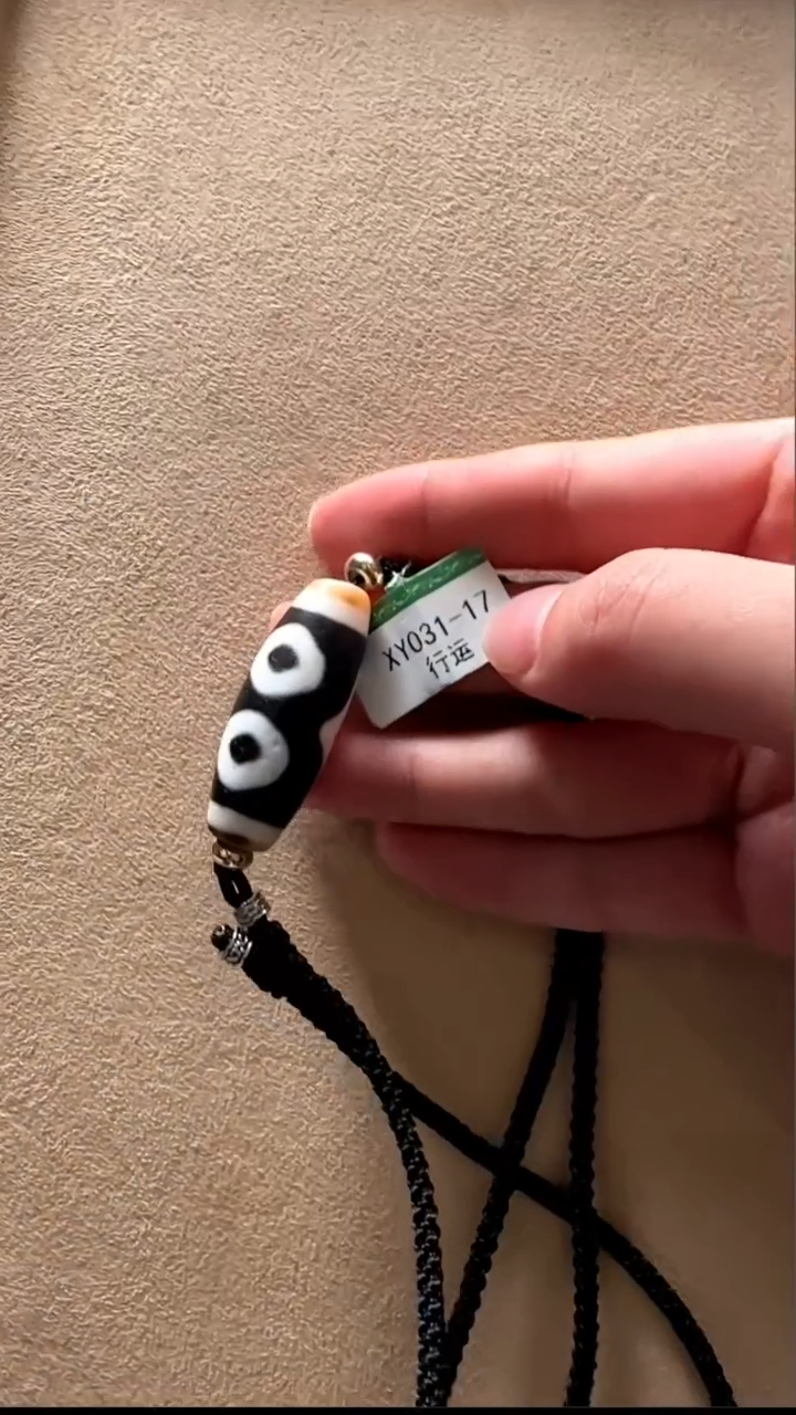 【闪购商品】玛瑙/玉髓无未镶嵌xy031-17