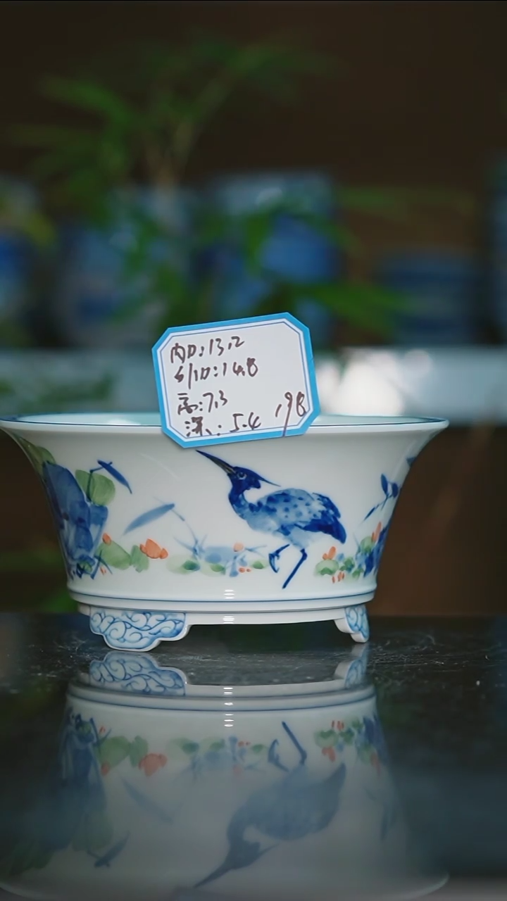 【闪购商品】手绘陶瓷内口13.2高7.3深5.4