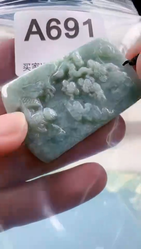 【闪购商品】翡翠颈饰未镶嵌天然翡翠吊坠挂件