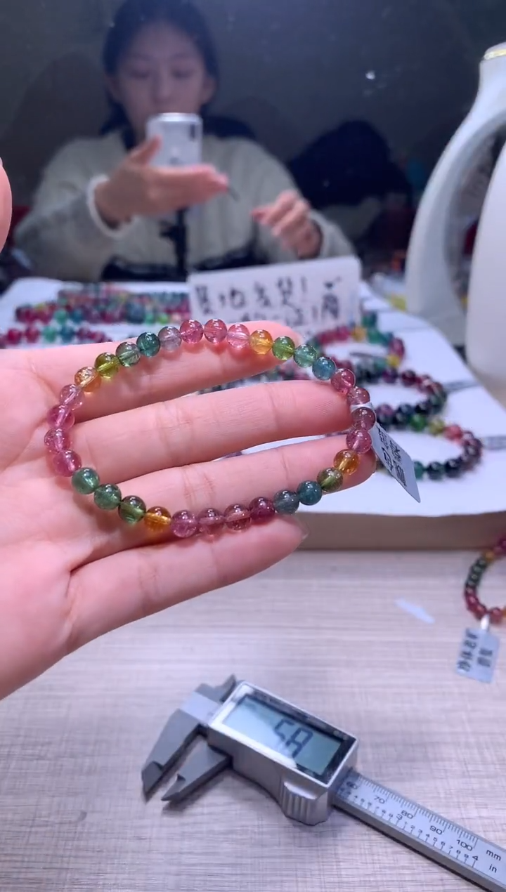 【闪购商品】碧玺手链未镶嵌A79【天然碧玺】