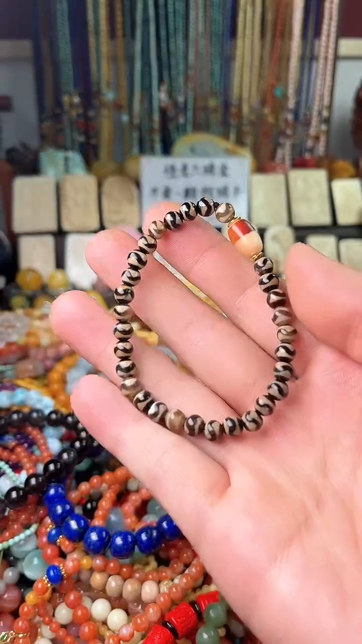 【闪购商品】玛瑙/玉髓.未镶嵌（一物一件）5140