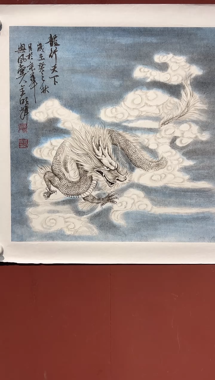国画魏明峰精品线上专属