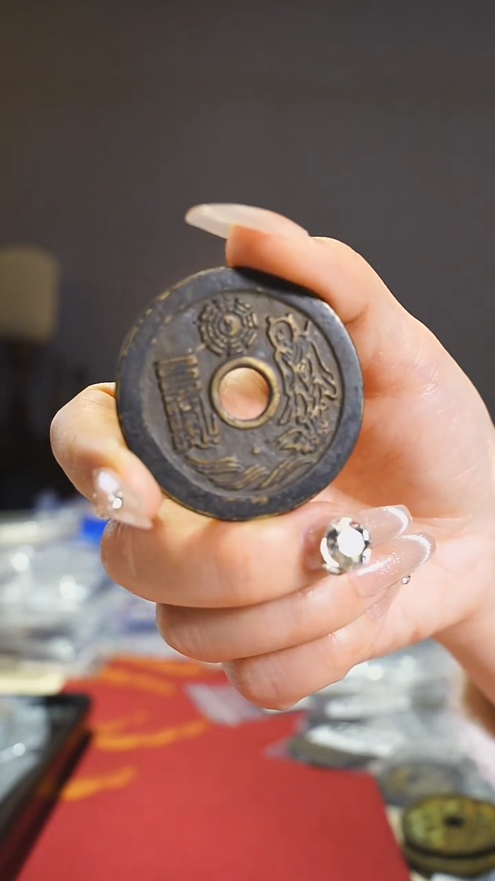 【闪购商品】铜山鬼背太上咒4.2cm/0220