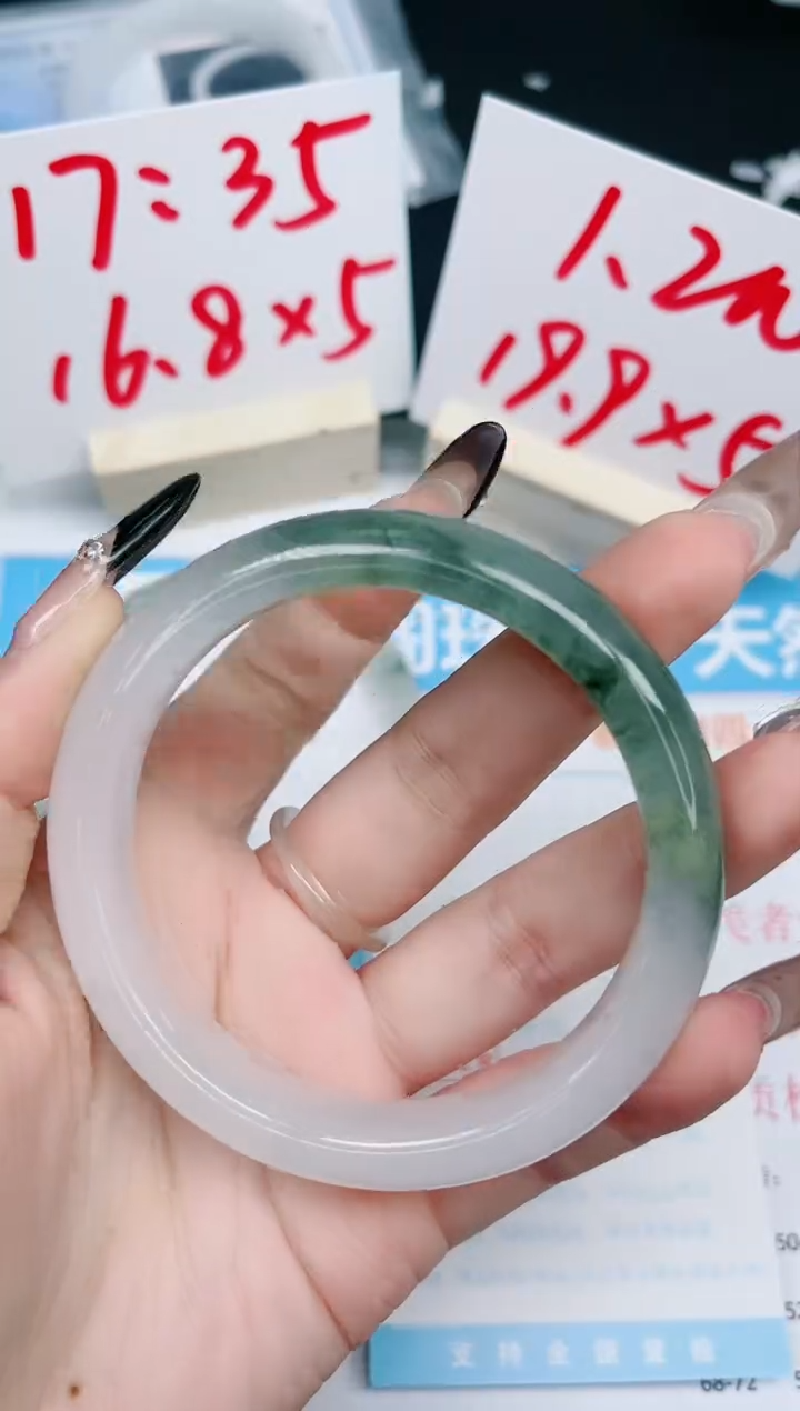 【闪购商品】石英质玉手镯未镶嵌118-60