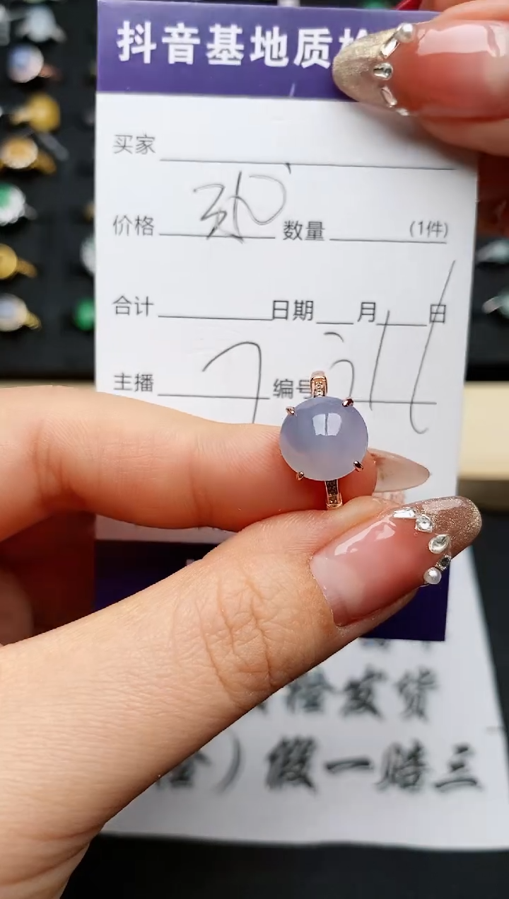 【闪购商品】翡翠戒指银S925镶嵌.........