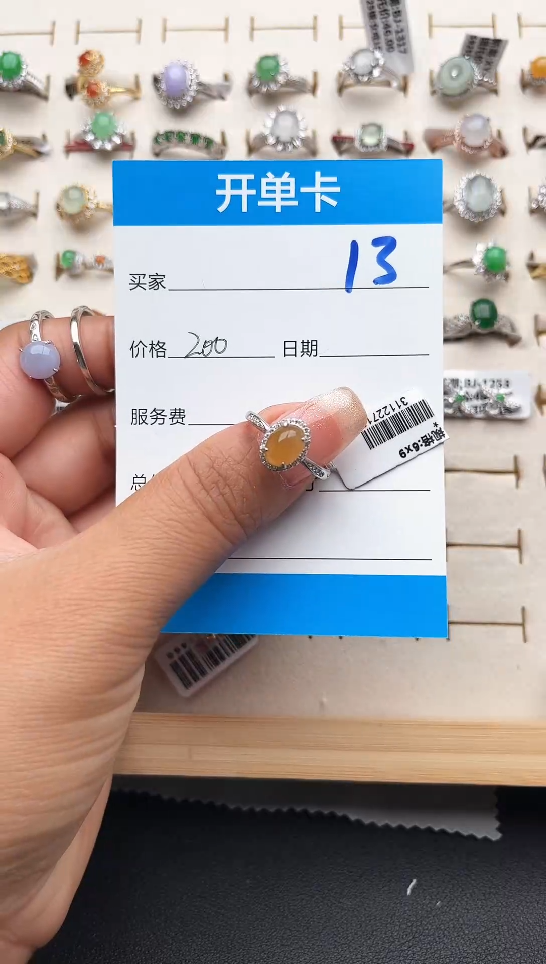 【闪购商品】翡翠戒指银S925镶嵌缅甸天然A货翡翠S925银镶嵌