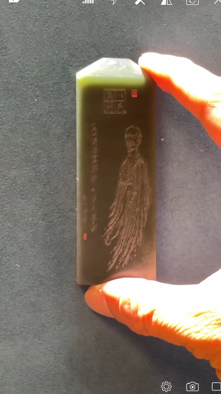 【闪购商品】和田玉DQ未镶嵌特色人物雕刻件（弘一）