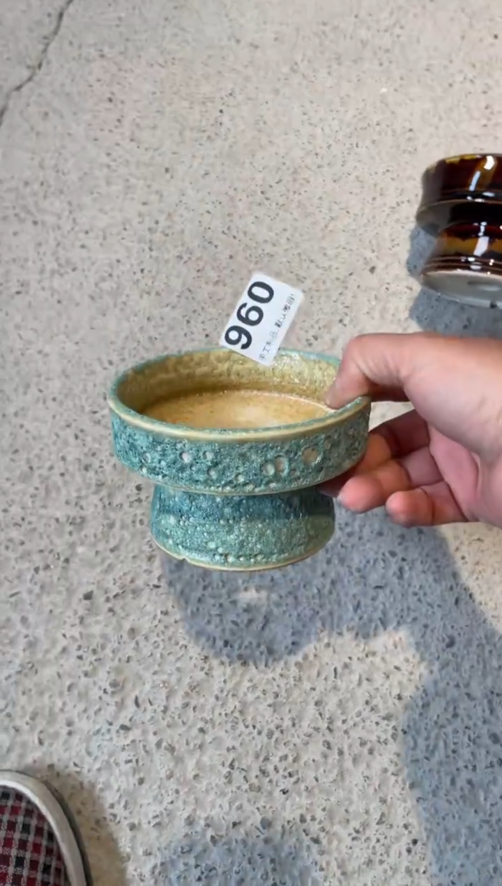 瓷片小*960小芳直播编号