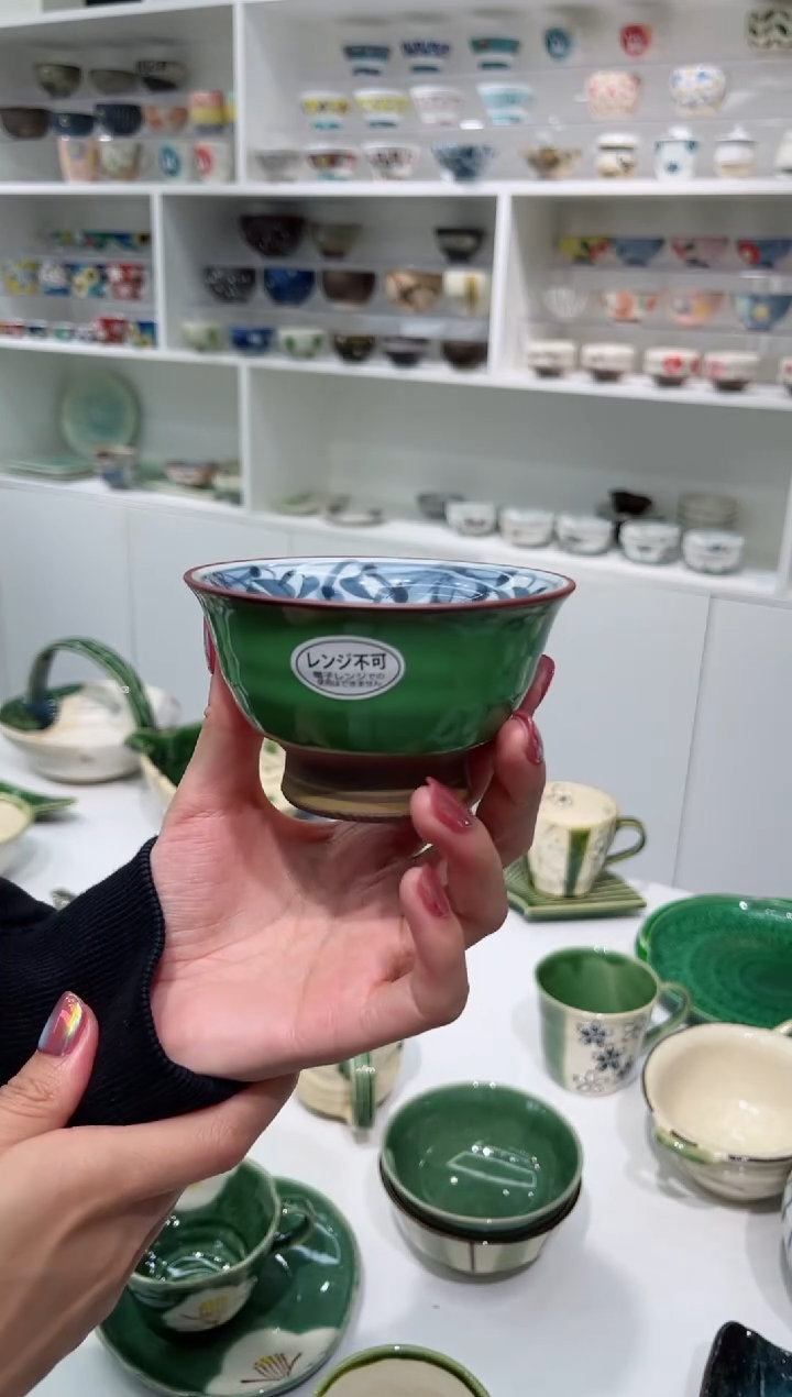 【闪购商品】瓷片福利翠唐草茶杯